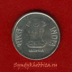 1 рупия 2011 года Индия